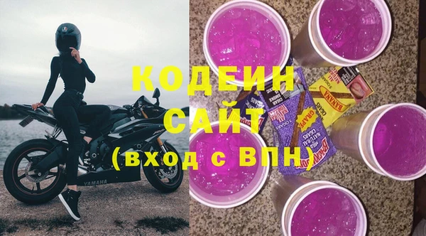 метадон Аркадак