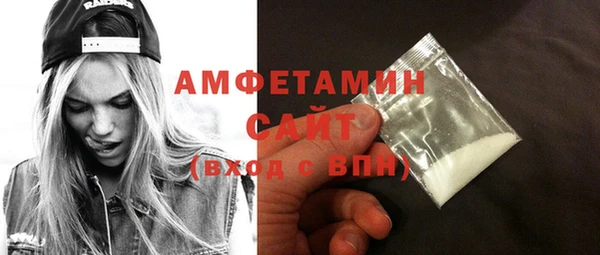 прущий лед Елабуга