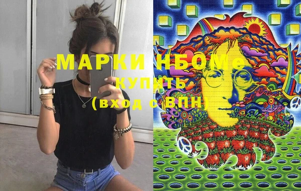 2c-b Елизово