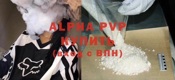 кокс Ельня