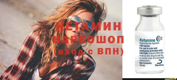 метадон Аркадак